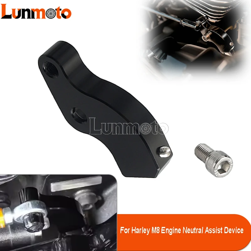 

Motorcycle Neutral Assist Device Gear Shift Booste Aluminum For Harley M8 Softail Low Rider FXFB Fat Bob 2018-UP Touring 2017-Up