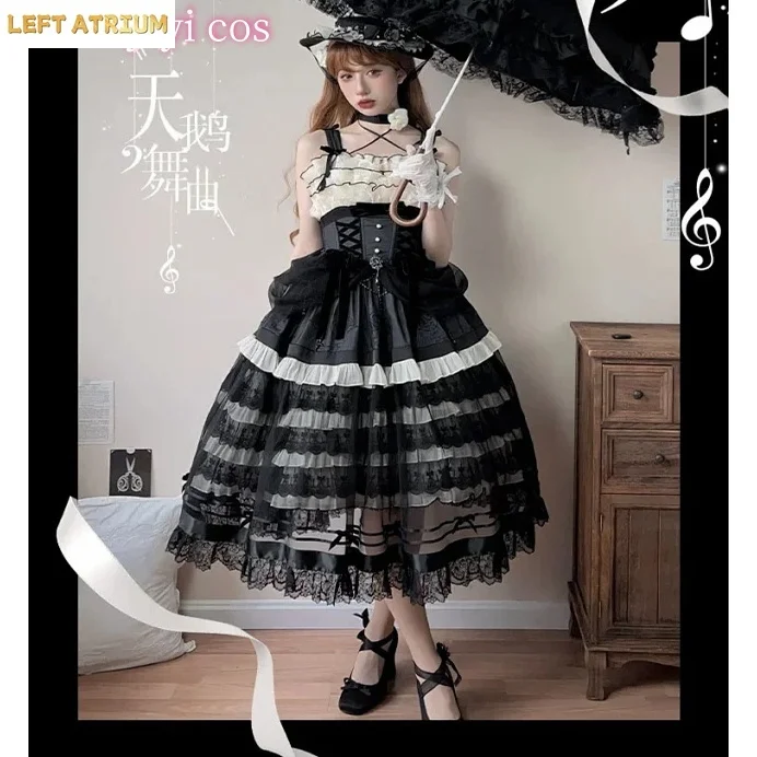 

In Stock Cute swan dance Lolita Cosplay Costume Halloween Christmas Role Playing Full Set Jsk+curtain+waist chain+hat+necklace