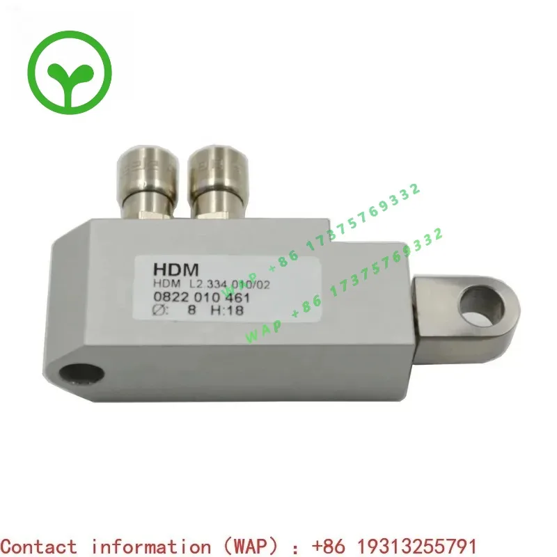 1 Piece Pneumatic Cylinder L2.334.010 for Heidelberg Printing Machine
