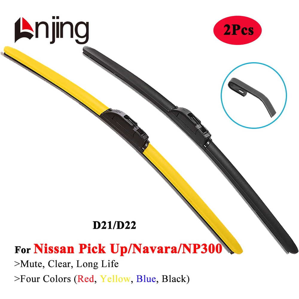 LNJING Colorful Wiper Blades For Nissan Navara NP300 Pick Up Datsun Skystar Frontier D21 D22 1990 1997 1998 1999 2000 2002 2005