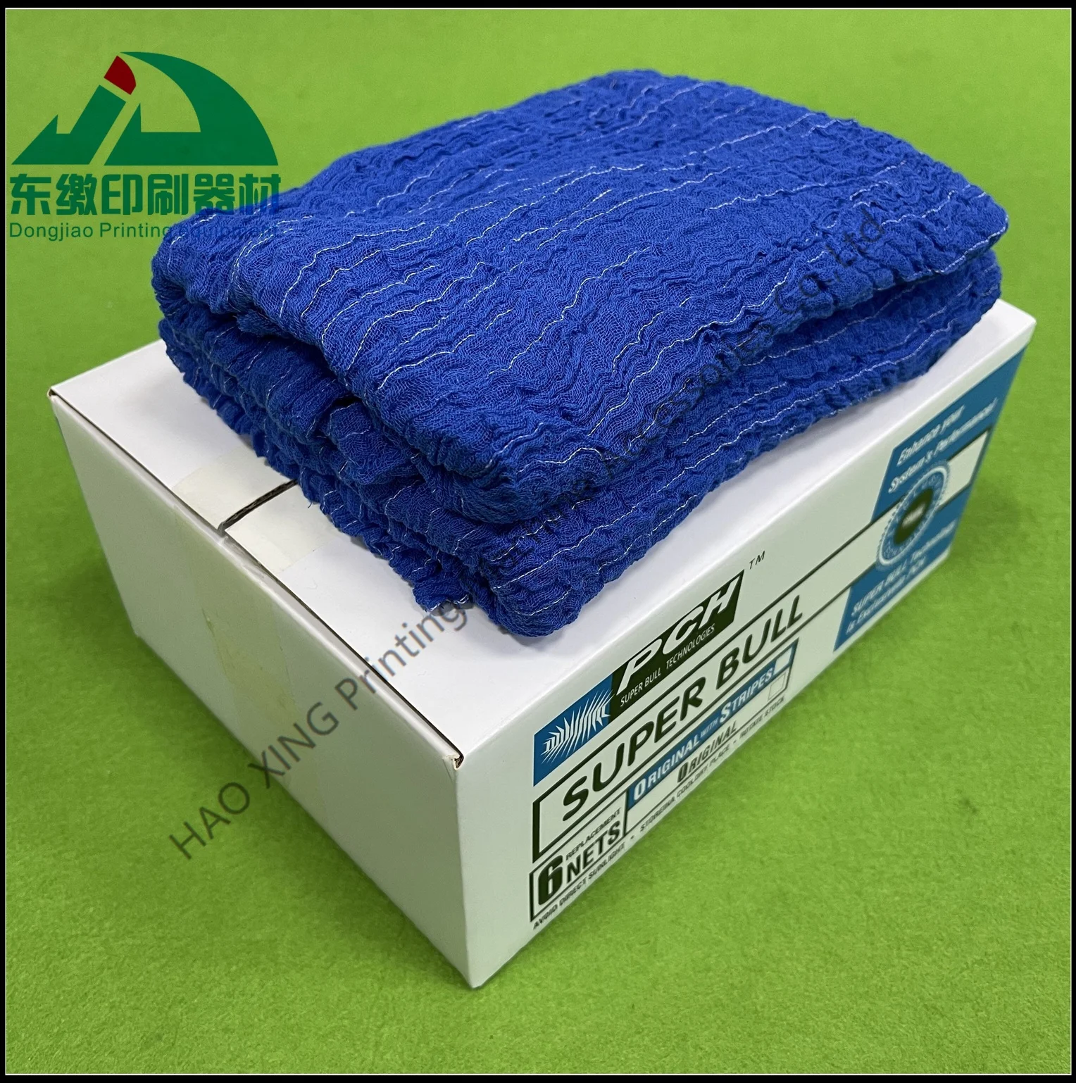 

6-компонентная синяя сетка Super Bull для печатного оборудования Heidelberg, расходные запасные части Super Bull хорошего качества