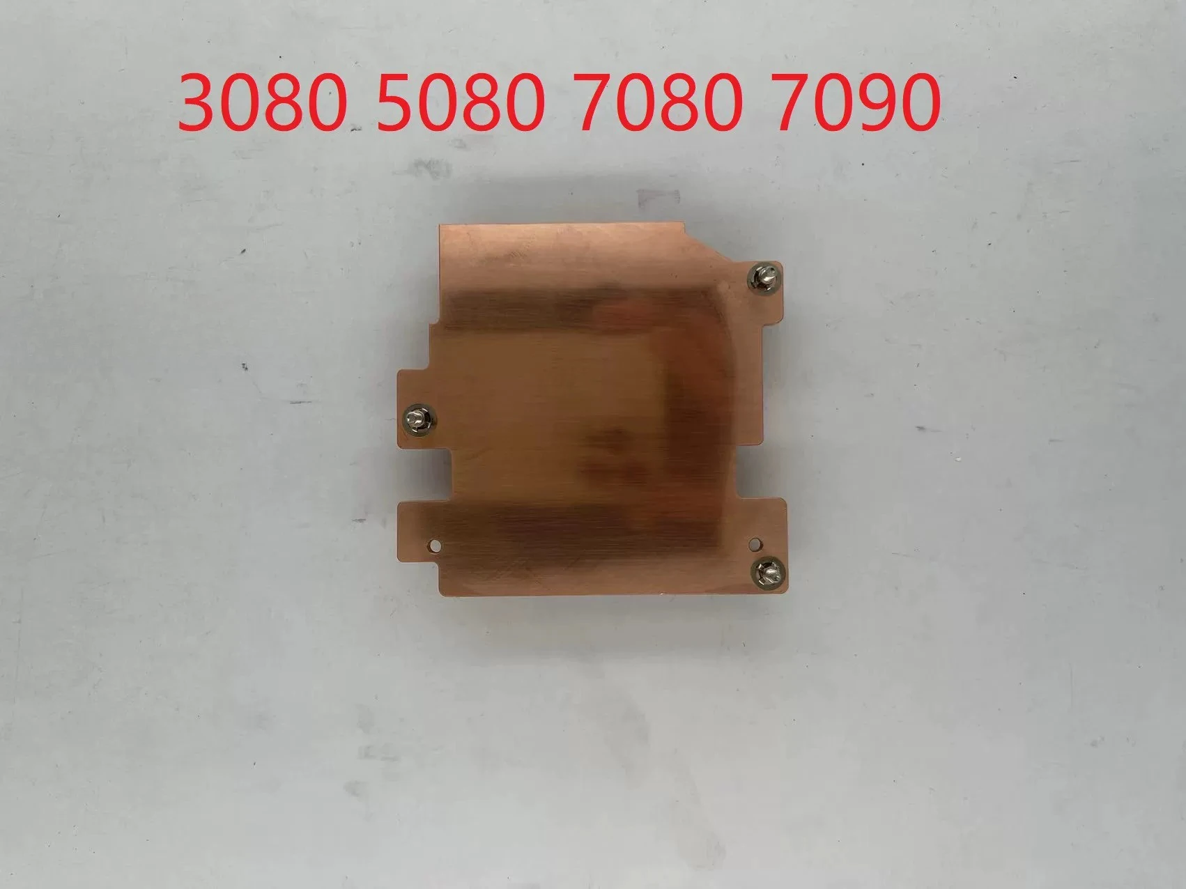 FOR Dell 3080 3090 5080 5090 7080 7090 Micro MFF fan copper heat sink