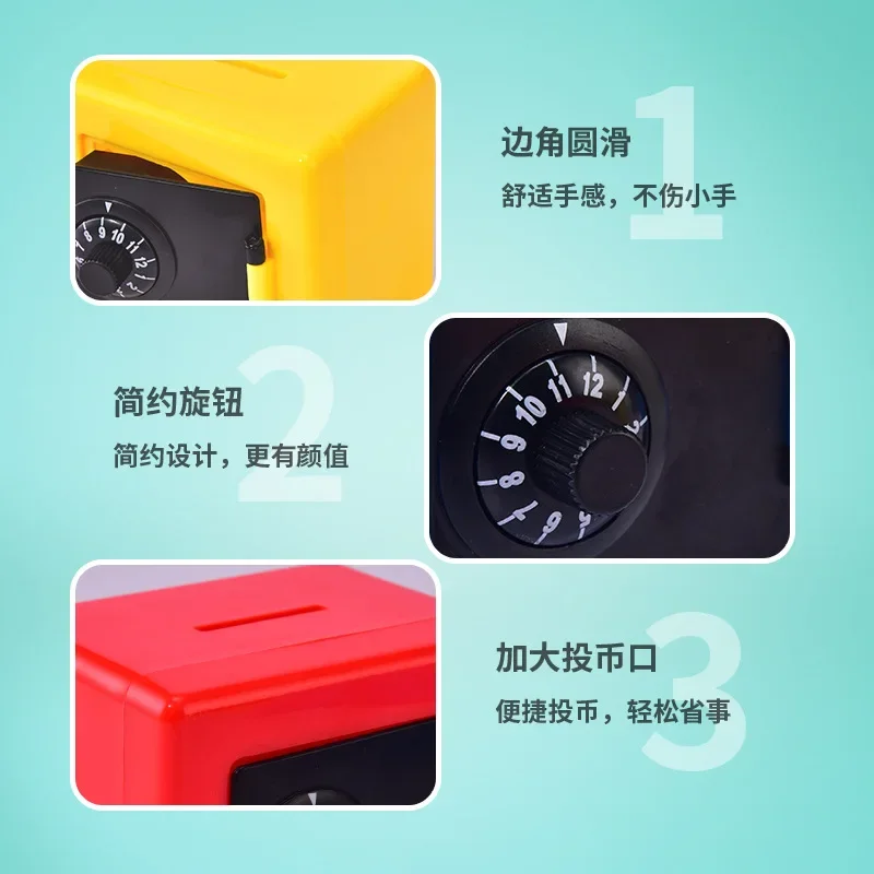 Children's Piggy Bank Mechanical Password Mini Safe Coin Storage Piggy Bank Toy Creative Gift