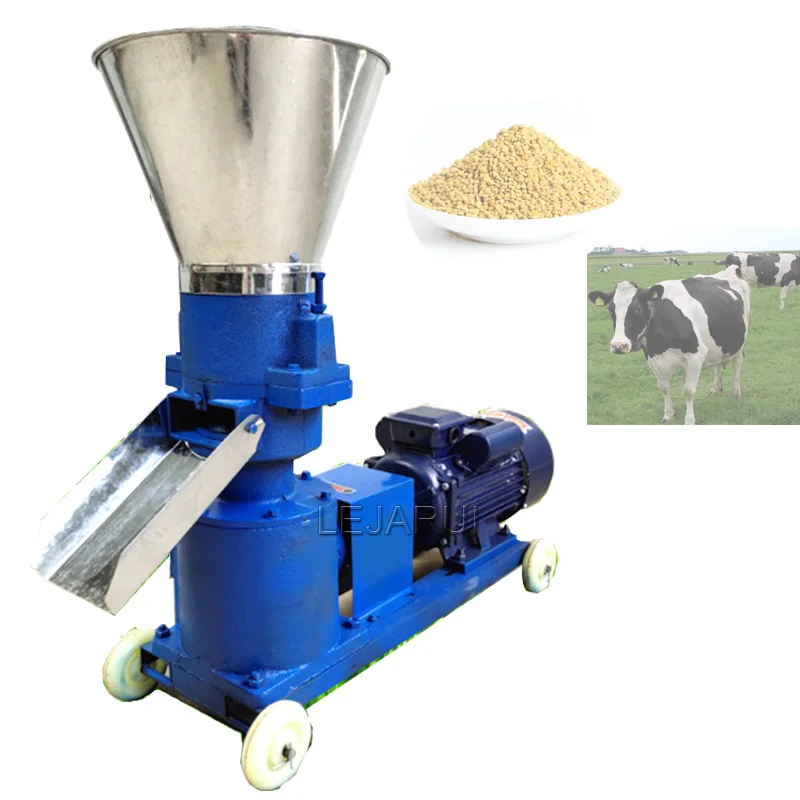 Household Chicken Duck Fish Rabbit Feed Granulator Commercial Feed Food Pellet Making Machine