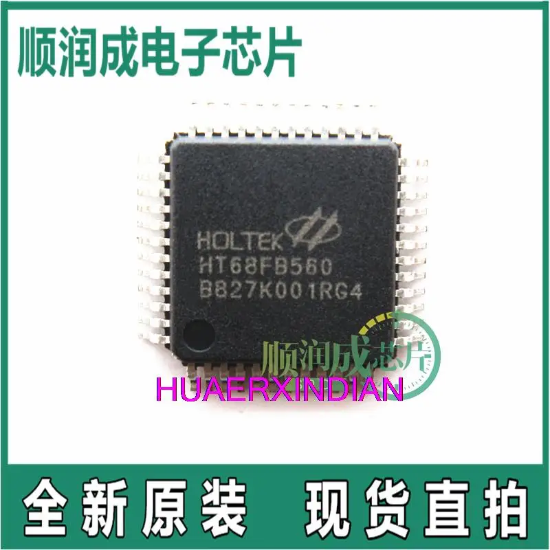 New Original  HT68FB560 SPI FLASH USB MCU QFP48