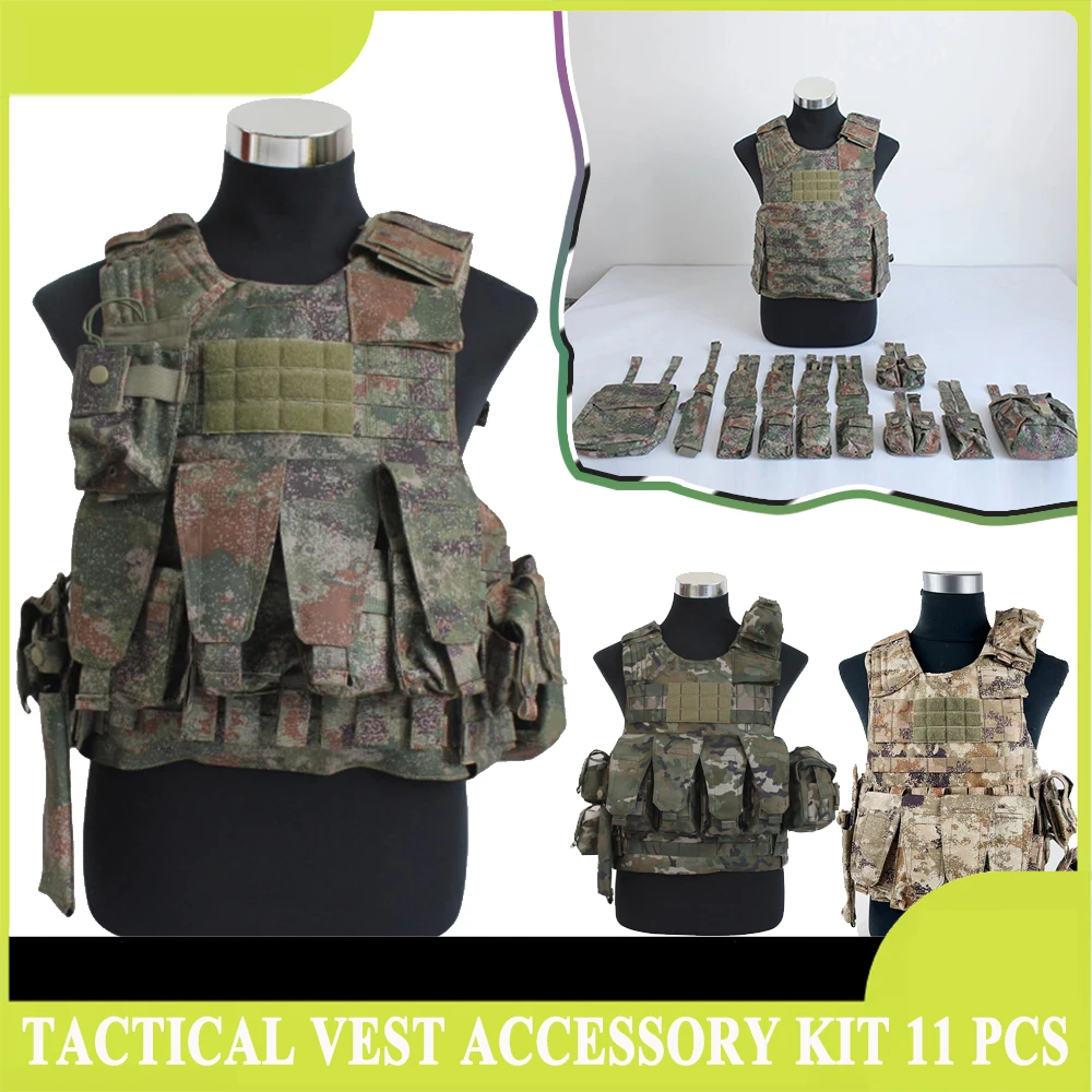 

Tactical Molle Vest Set Airsoft Carrying System Accessory Kit 11pcs Hunting Hiking Equipment Bags Painball Vest Chest Hanging