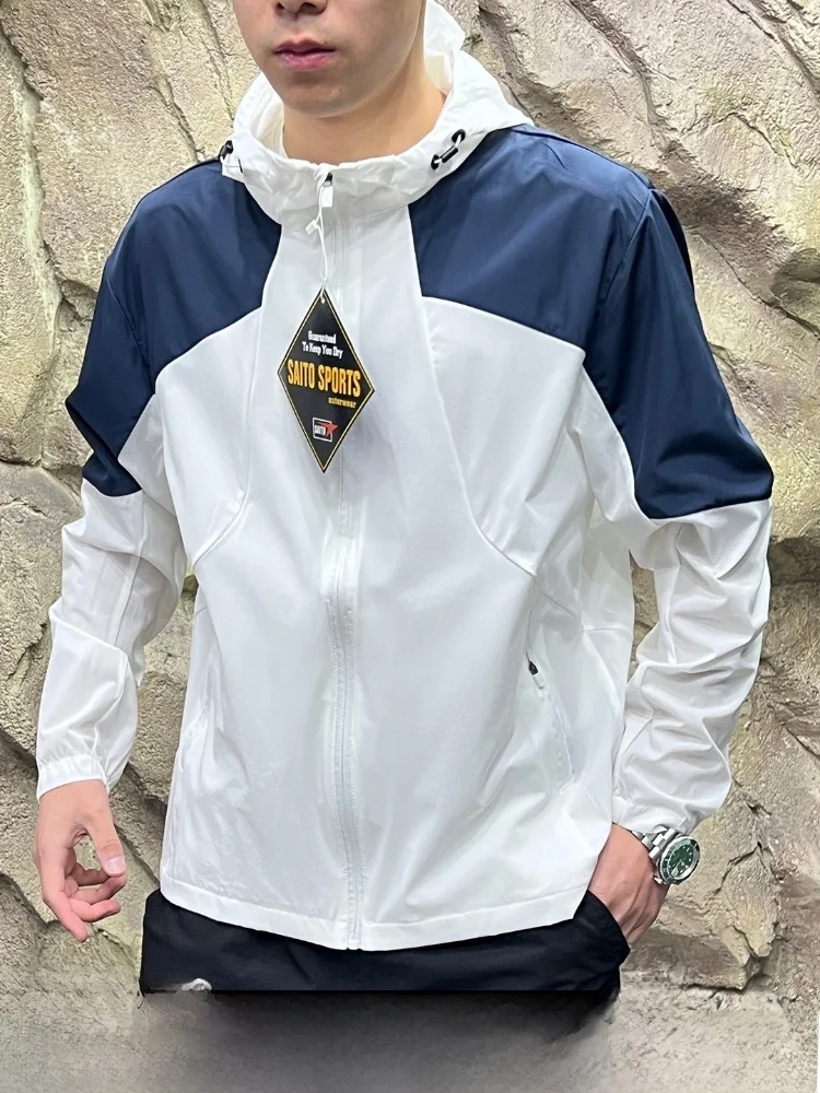 

High-End Laser-Pierced Chest Waterproof Breathable Quick-Drying Cool Feeling Sun Protection Jacket American Style Long Sleeve...