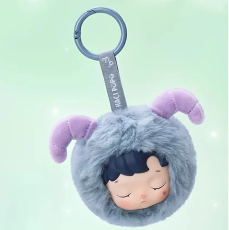 POPMART Original Genuine Hacipupu Constellation Messenger Series Vinyl Decorative Blind Box Surprised Decorative Gifts in Stock