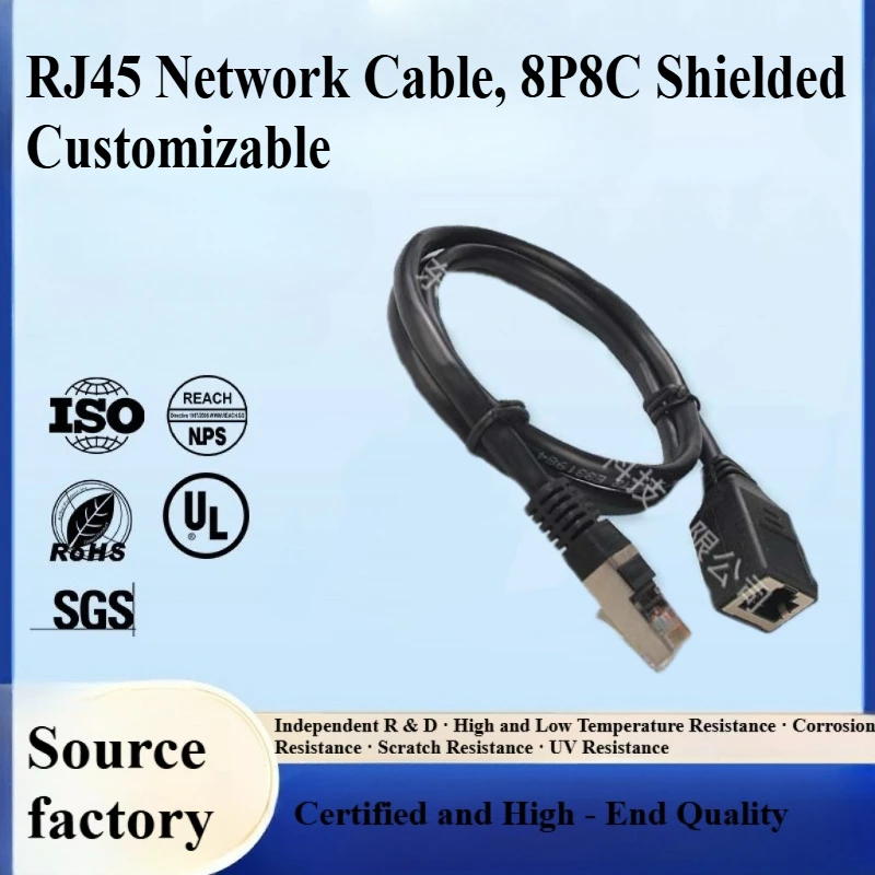 

RJ45 network cable 8P8C CAT5E FTP black shielded intelligent manufacturing industrial home wiring