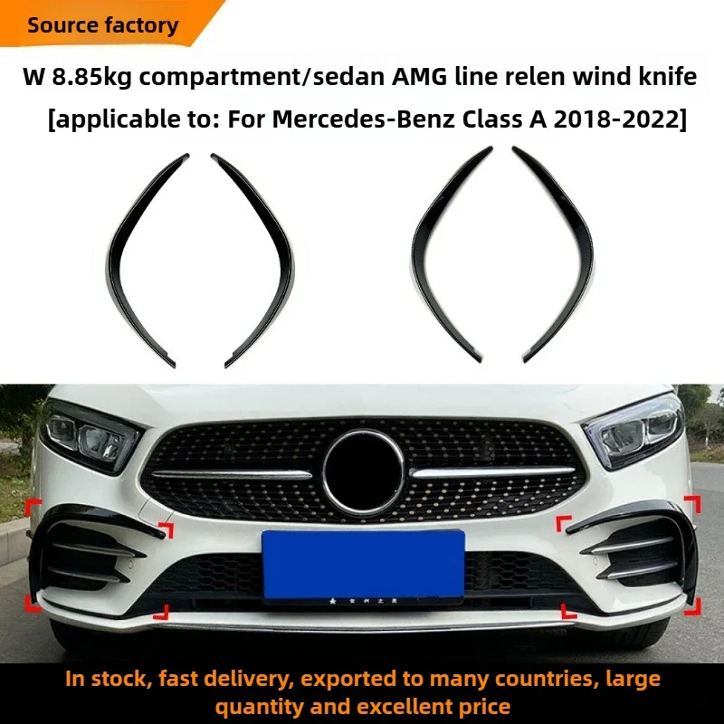 

For Mercedes Benz A-Class W177 A180 A200 2018-2202 Lawrence Front Wind Blade Exterior Modification Accessories Interior Sticker