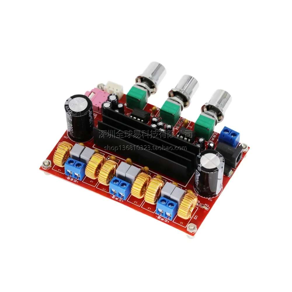 XH-M139 2.1 channel digital power amplifier board 12V-24V wide voltage TPA3116D2 2 * 50W + 100W