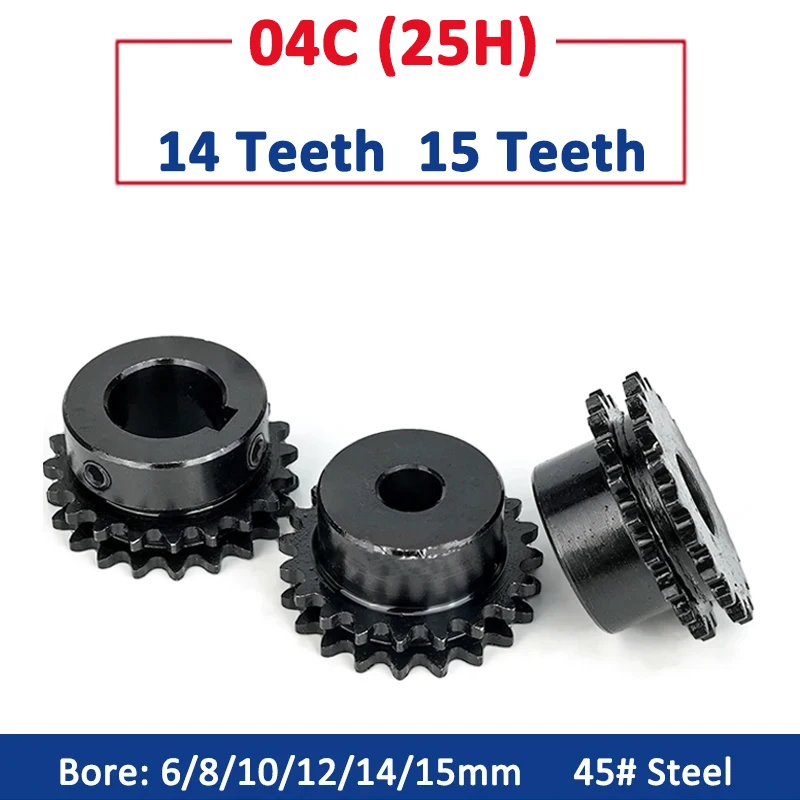 1pc 14 15 Teeth 04C 25H Double Row Sprocket for Roller Chain 14T 15T 45# Steel Gear Industrial Drive Sprocket Wheel Bore 6-15mm