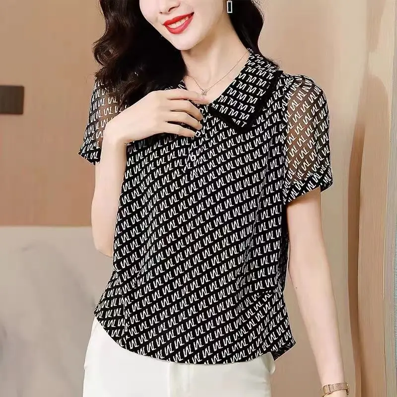 Camisa vintage com colarinho Peter Pan, babados elegantes, camisa emendada, solta, casual, botão estampado, roupa feminina, blusa de manga curta,