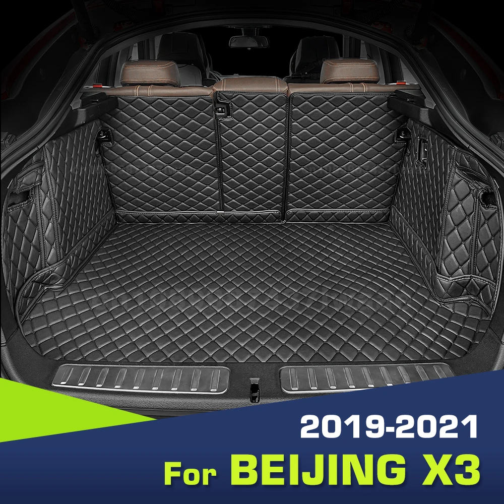 Auto Full Coverage Trunk Mat For BEIJING-X3 2019 2020 2021 Leather Car Boot Cover Pad Cargo Liner Interior Accessories