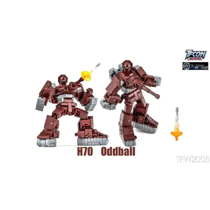 ニューエイジ NA H70 オッドボール - マイクロスケール変形玩具