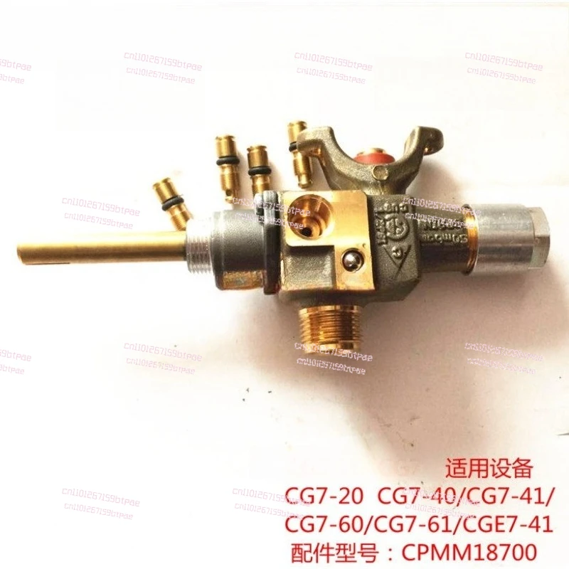 

Печь с четырьмя и шестью головками, клапанная печь, аксессуары серии CG7 CPMM18700