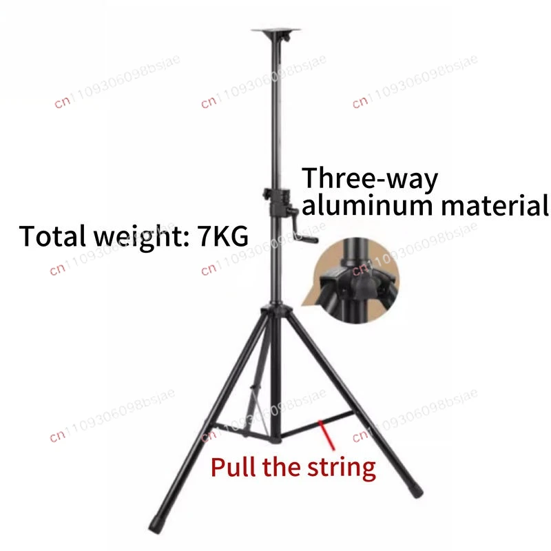Hand Crank Loudspeaker Box Support - Reinforced Metal Engineering Tripod Amplifier Audio Bracket