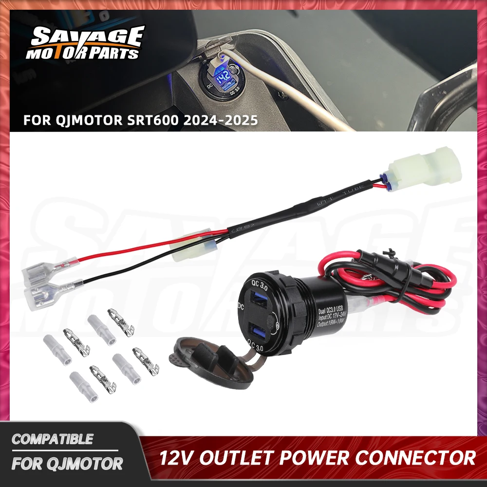 

For QJMOTOR SRT600 2024 Power Outlet Connector SRT 600 2025 Motorcycle Accessories 2 Pins Auxiliary Power Cable Adapter 12V