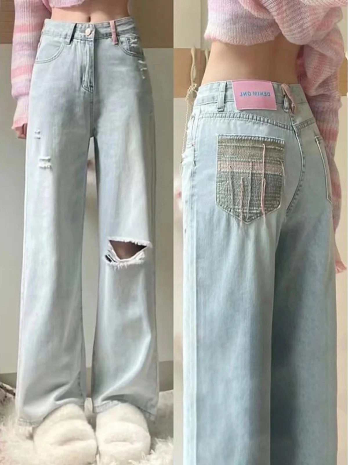 

Свободные прямые джинсы, женские широкие брюки длиной до пола с высокой талией, утягивающий дизайн, повседневные джинсовые брюки с высокой талией