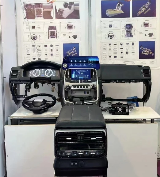 مجموعات داخلية معدلة تعرض مجموعة لوحة القيادة لسيارة Land Cruiser LC 200 2008-2020 ترقية إلى LC 300 LX Lexus 600 2021- 2023 #2