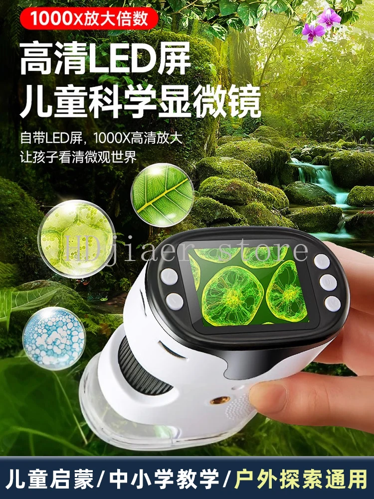 

Super Cool Microscope: The Best Birthday Gift for Kids Aged 6-12, Exploring the Microscopic World is Super Fun