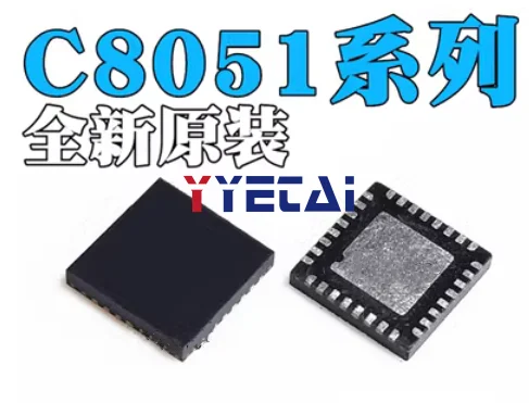 1PCS brand new original CC8051F327 F716 F761 F920 F930 T620 T631-GM GMR/-G-GMR QFN32