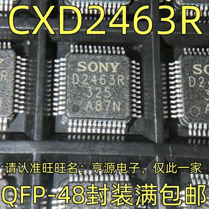 

5-10 шт./CXD2463R QFP D2463R