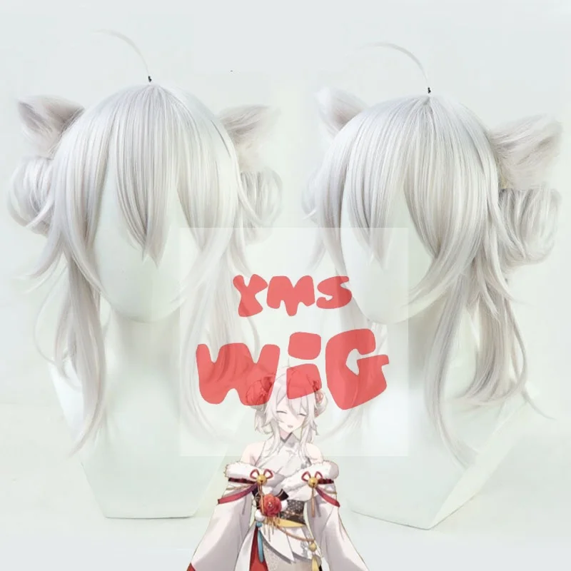 Vtuber Hololive Shishiro Botan Cosplay Heat Resistant Synthetic Silver Hair Wig Hallowen Party+ Free Wig Cap