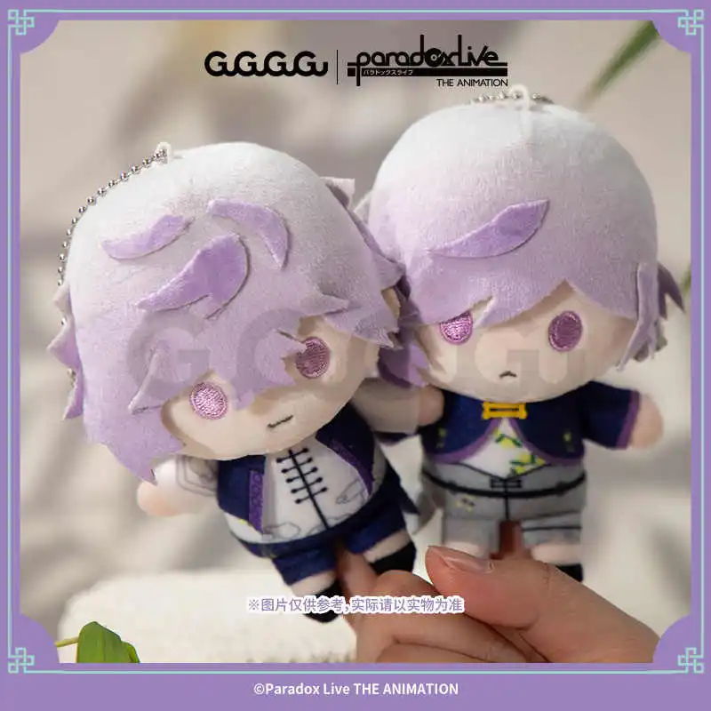 

10cm ParadoxLive The Animation Stuffed Cotton Finger Doll Dress Up Plush Toys Pendant for Adults Children Collect Gifts