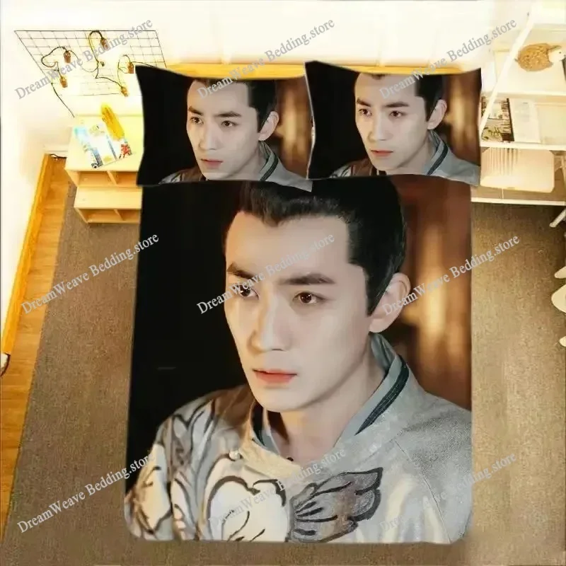

Zhu Yilong HD Poster Pillowcase+ Duvet Cover Single Dormitory Student Knit Long Long Lifestyle Photos Double Bedding Set963