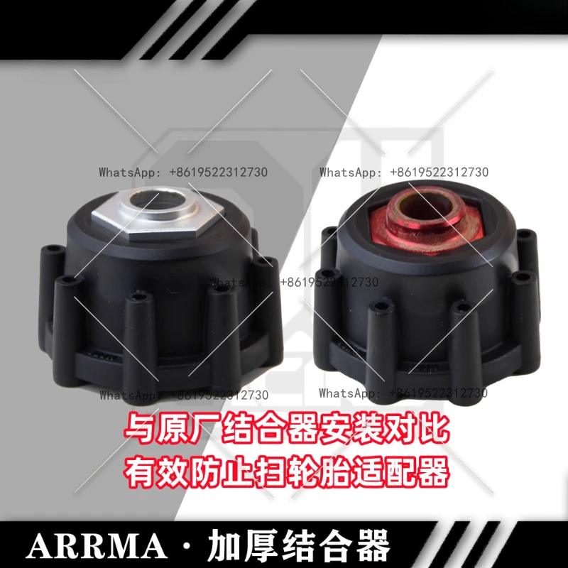 Katun Wandering Tyrone EXB RTR F1v2 Firepower محول سميك عالمي AR310484