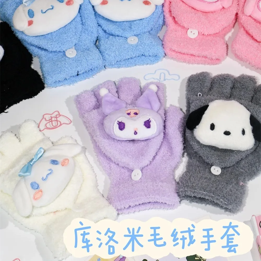 Sanrio Clamshell Gloves My Melody Female Winter Student Plush and Velvet Thickened Kulomi Cinnamoroll Warm Expose Fingers Gloves