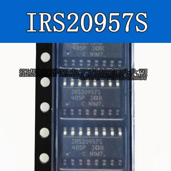 1pcs/lot IRS20957S SOP-16 IRS20957STRPBF SOP16 IRS20957 SOP Digital audio driver chip