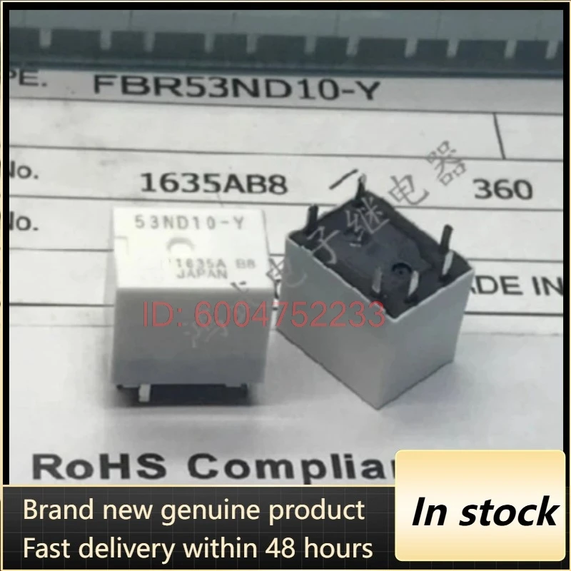 novo-original-5-pecas-lote-rele-100-original-e-genuino-fbr-53nd10-y-rele-automotivo-de-5-pinos
