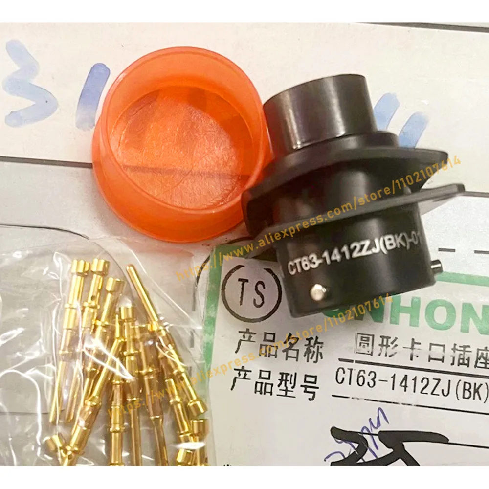 CT63-1412ZJ(BK)-01 NEW MODULE