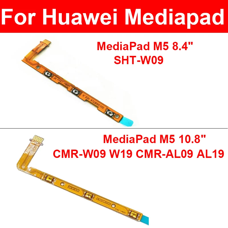 ON/OFF Power Volume Side Button Flex Cable For Huawei MediaPad M5 8.4