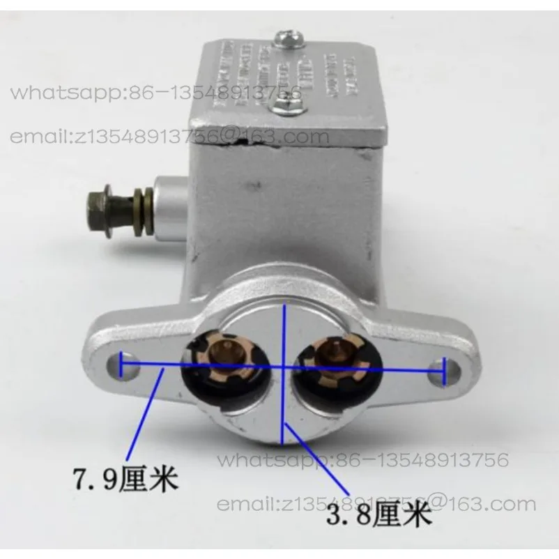 Electric vehicle parts Tricycle brake master pump Four-wheel electric vehicle brake pump Hydraulic oil brake system