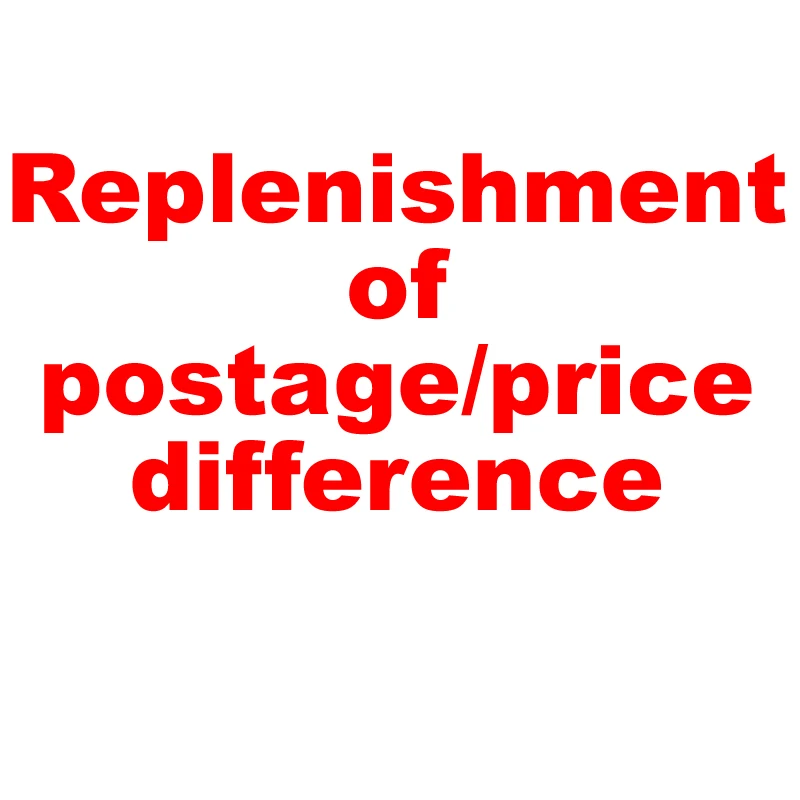 Replenishment of Postage/Price Difference