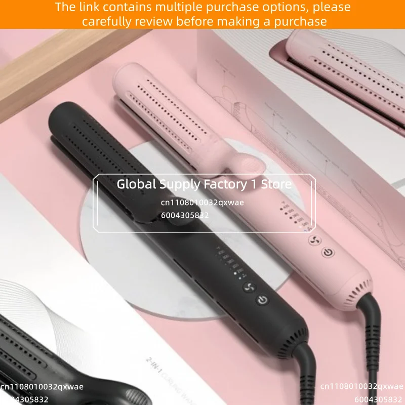 P-118 2 in 1 Hair Straightener Curler Wet & Dry Use Professional Ceramic Flat Iron Curling Wand Portable Styling Tool - view 3