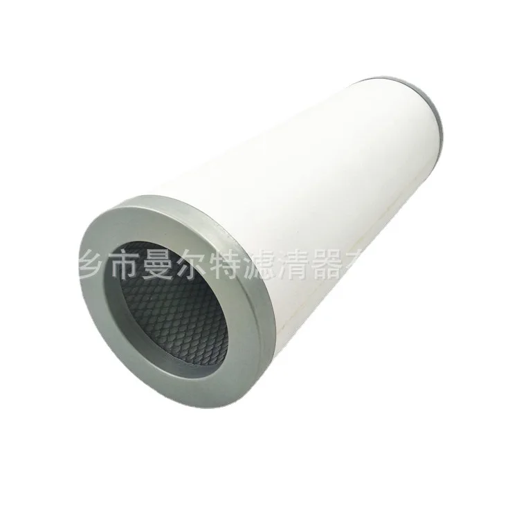 

Supply P-CE03-577 Essential Oil Separator Screw Pump Oil Subdivision Oil-gas Separator Separation Core Oil Separation Core.