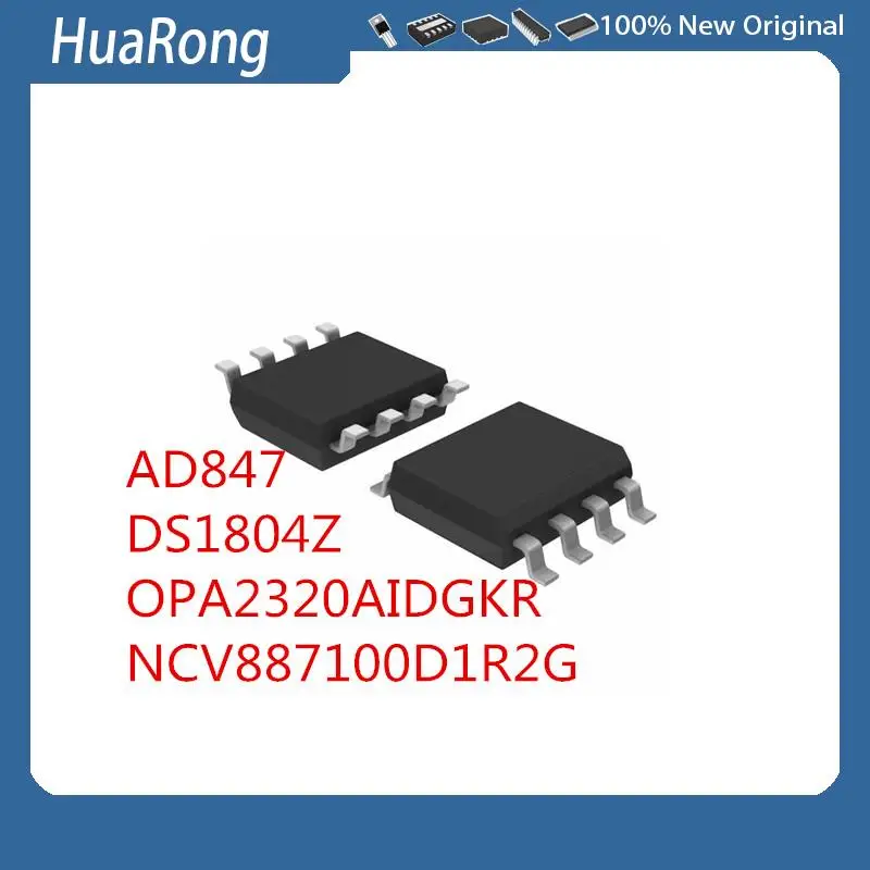 

10 шт./лот AD847 AD847JN AD847JNZ SOP-8 DS1804Z-010 OPA2320AIDGKR OPA2320 OCLQ NCV 887100 D1R2G AUIR3313S СОТ-263-5