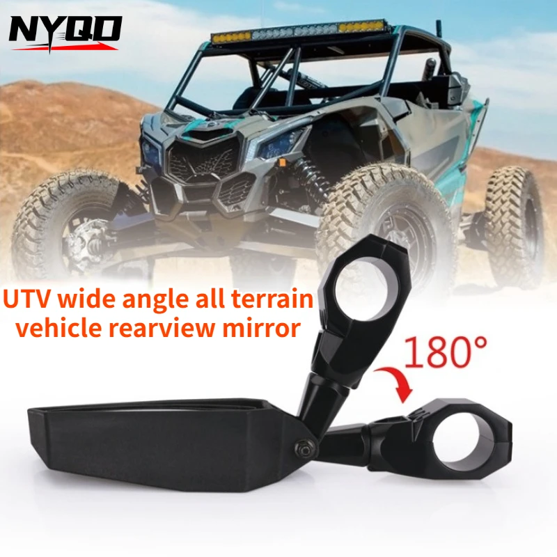 

Universal Style UTV Wide Angle All Terrain Vehicle Side Mirrors and Rearview Mirrors for Automotive Modification Accessories