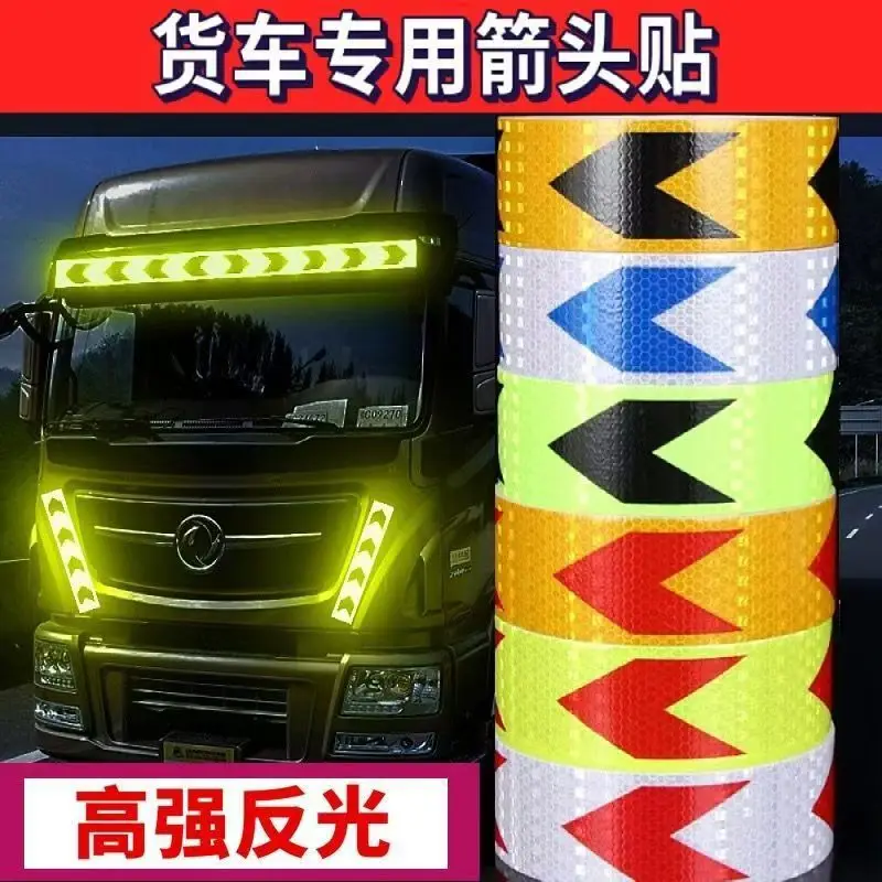 5cm x 10m Reflective Tape Waterproof High Vis, Reflective Tape for Vehicles Safety Adhesive Tape Outdoor