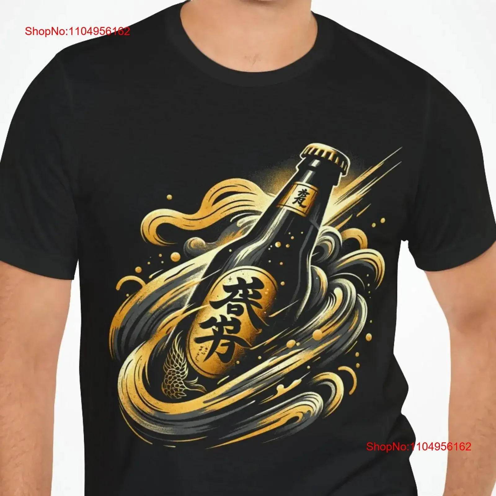 Camiseta con botella de sake, Kanji japonés, Alcohol, amante de Nihonshu, Top tradicional con estampado de cervecería, cultura de comida asiática, Bar, bebida estética