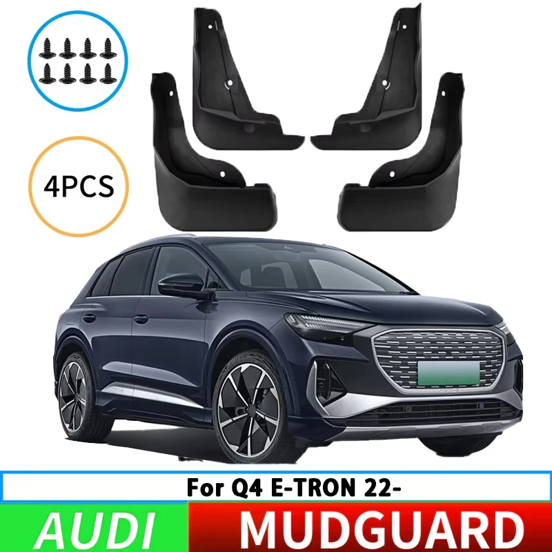 Suitable for Audi Q4 E-Tron 2022-2025 front and rear wheel mudguards, car tire mudguards, splash guards, automotive parts.