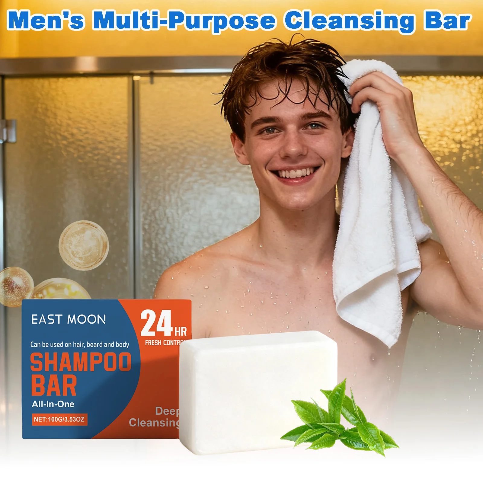 Men's Multi-Purpose… - image