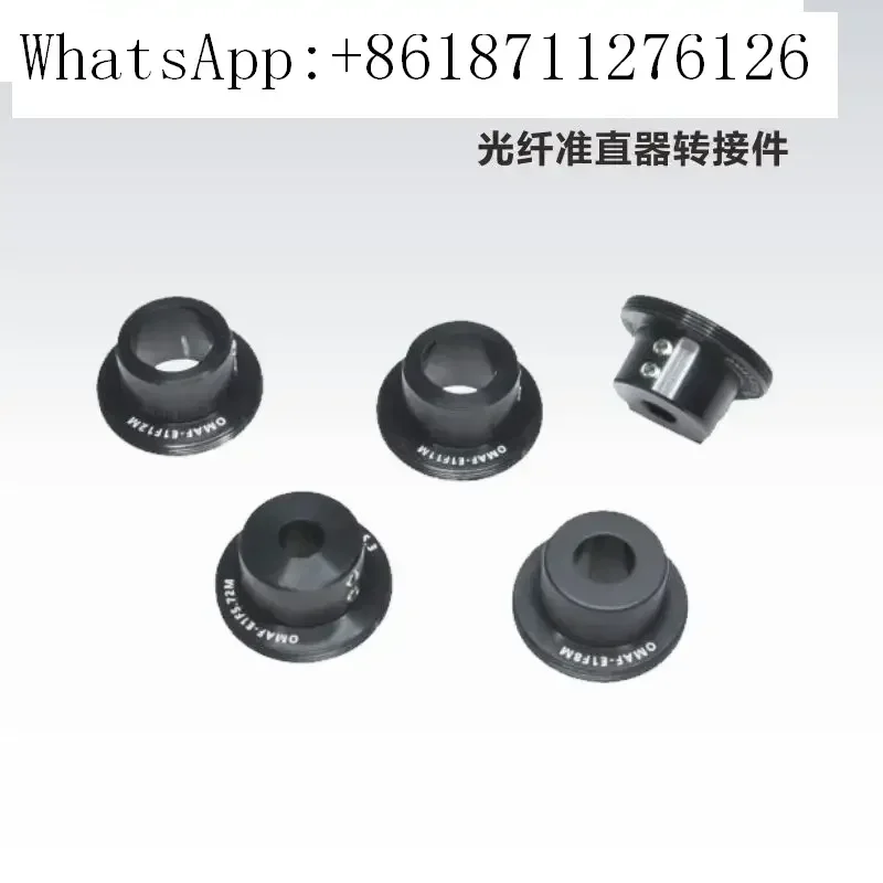 

OMAF Series Fiber Collimator Adapter with SM1 Male Thread