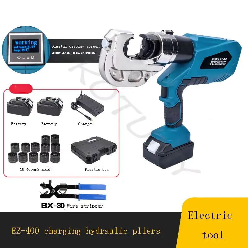 Rechargeable Batter…