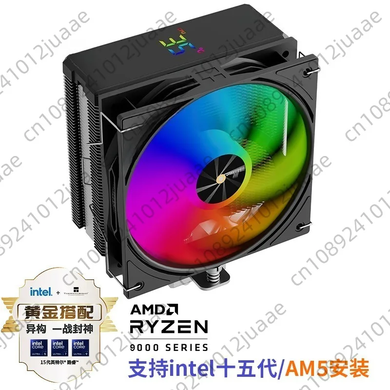 x120-r-digital-argb-デジタルディスプレイ、空冷ラジエーター-ax120rd