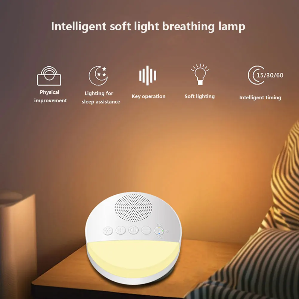 1200 mAh tragbare, über USB wiederaufladbare White Noise-Maschine mit Nachtlicht, 9 beruhigenden Geräuschen, Timer-Abschaltung für den Heim-/Bürogebrauch